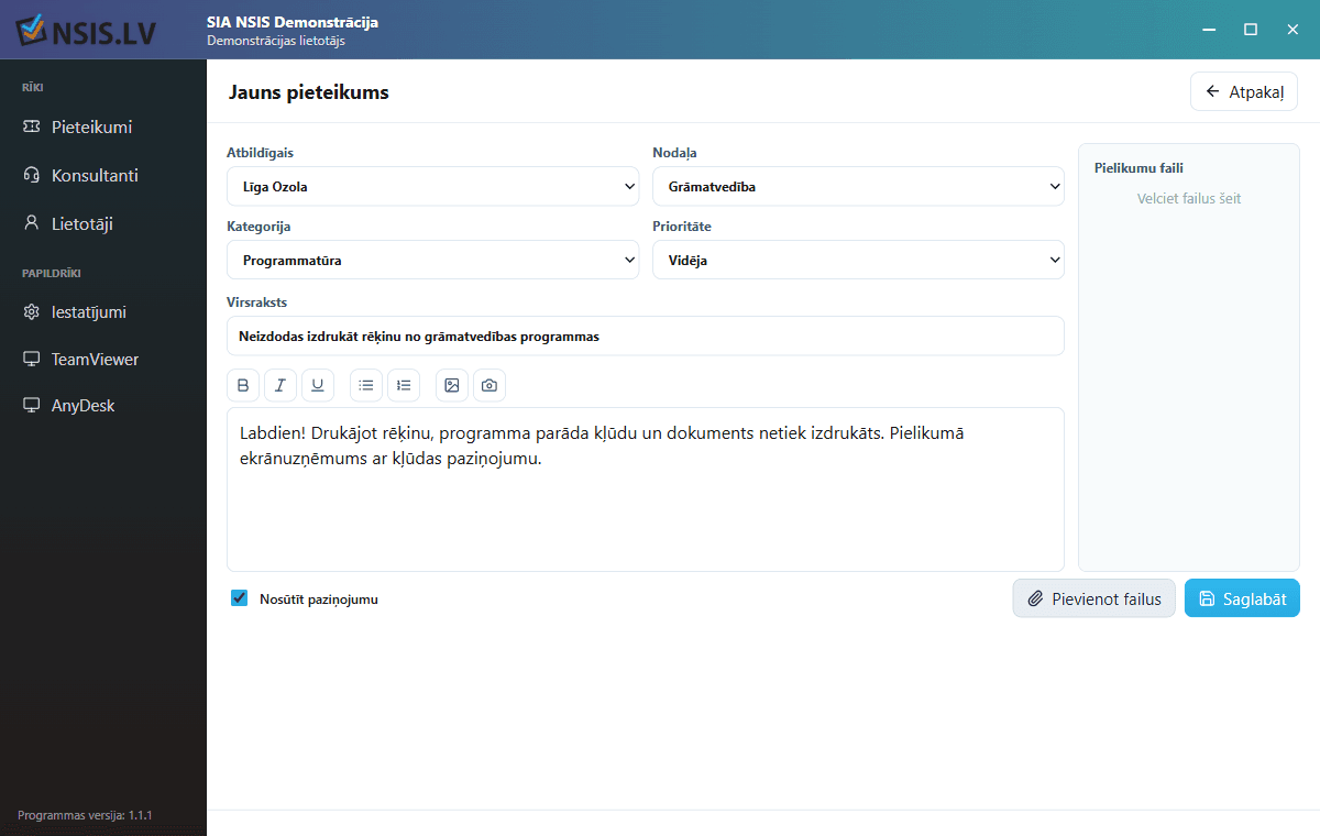 New ticket: department, category and priority